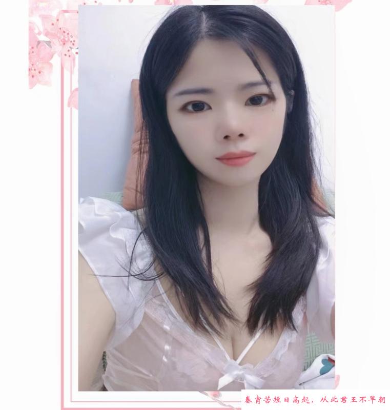 半套大奶美女 第3张