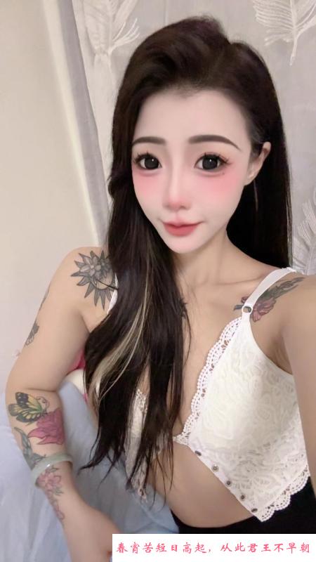 三刷青雪老师 第1张