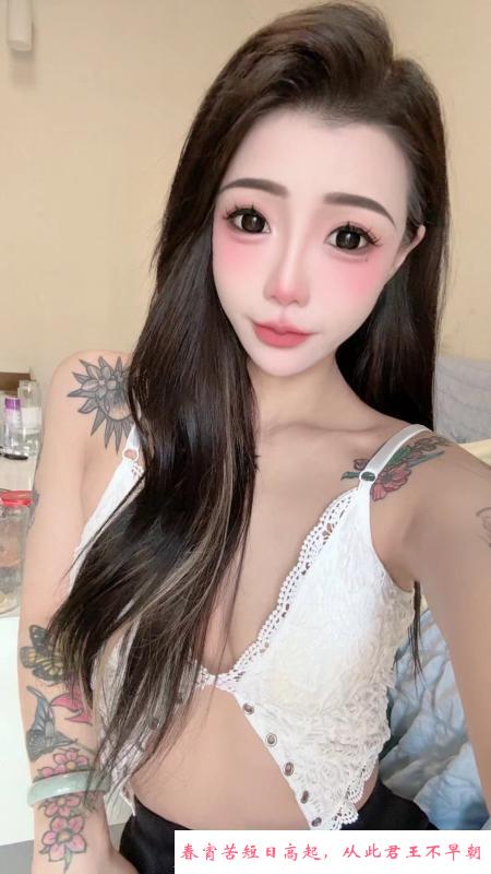 三刷青雪老师 第3张