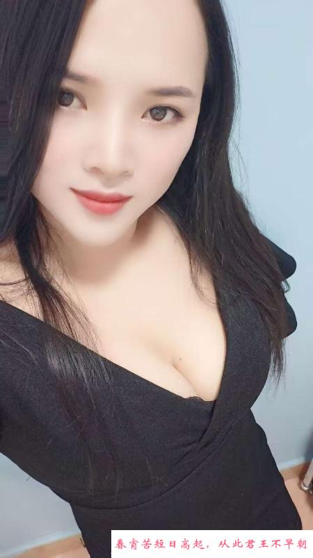 瑶海妖艳风骚少妇珍妮 第4张