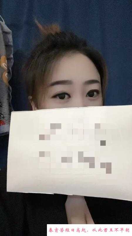 性感大熊少妇 第3张