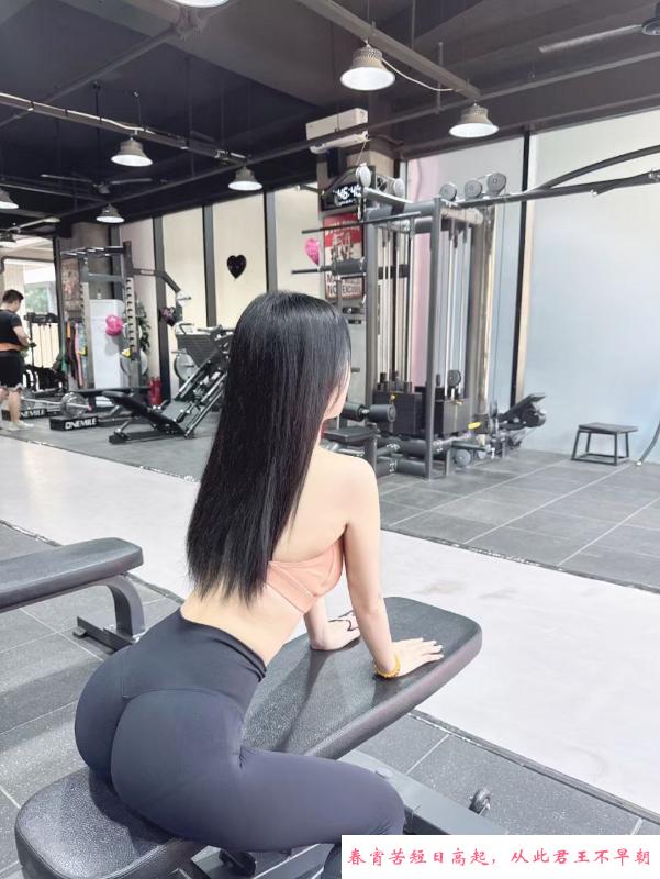 身材完美清纯杉杉 第3张