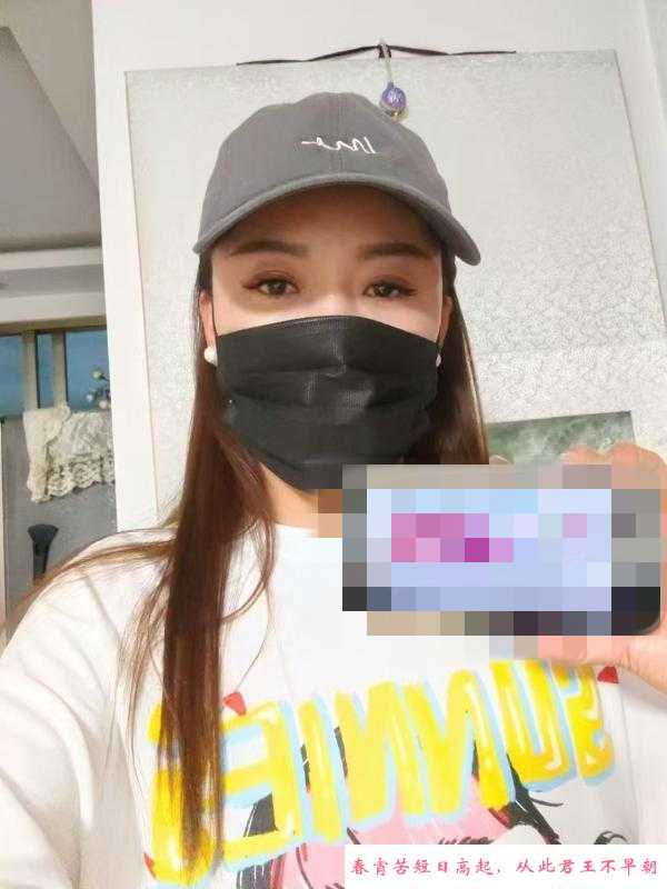 前凸后翘大奶妹 第1张