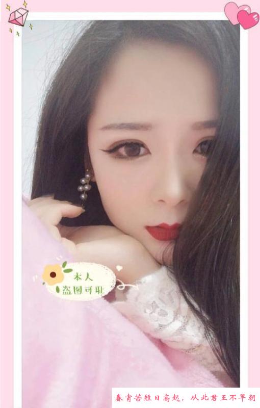 黄岛性感美女姐姐 第1张