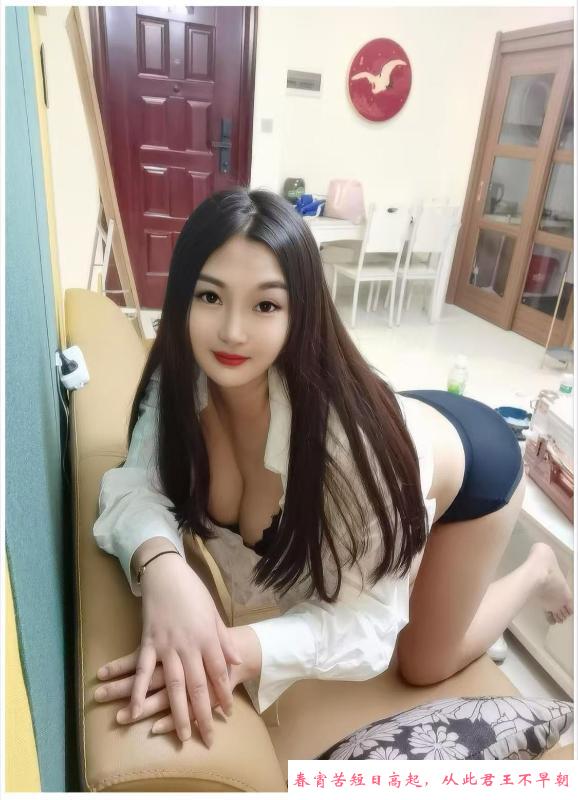 体验性感大胸幂幂 第4张