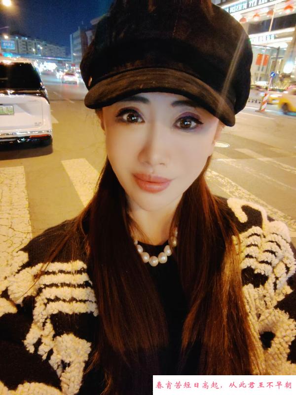 沈河区少妇 第1张