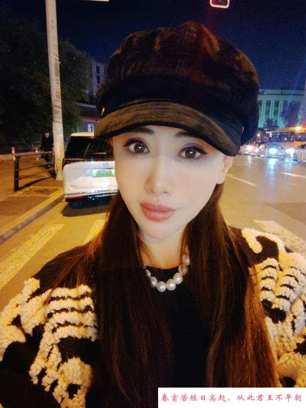沈河区少妇 第2张