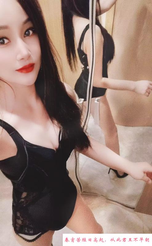 合肥女S主打SM 第1张
