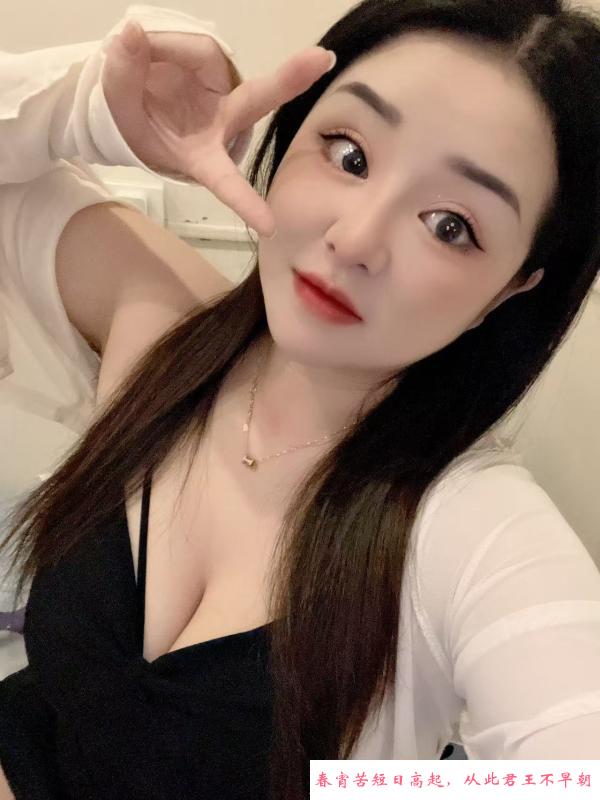 苏州巨乳姐姐 第1张