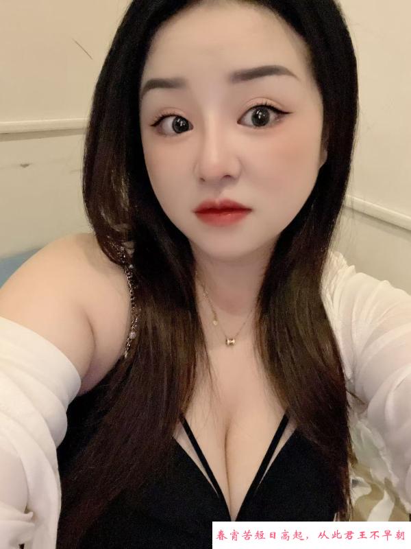 苏州巨乳姐姐 第2张