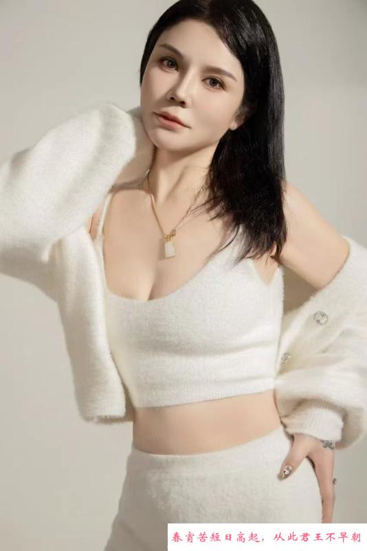 滨江小姐姐 第2张