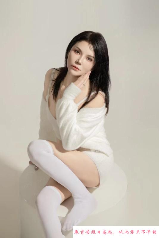 滨江小姐姐 第3张