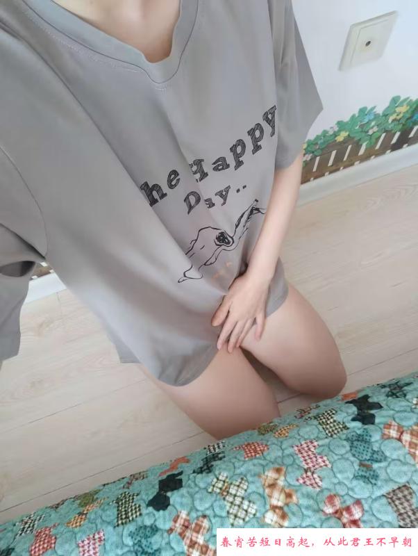 铁西兼职少妇 第1张