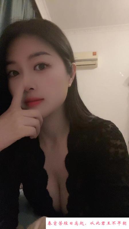 杭州高沙大胸少妇 第2张