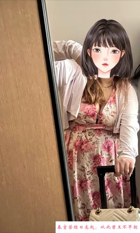宜昌丰满小女友 第1张
