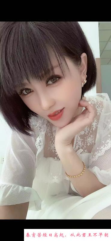 性感少妇真真 第2张