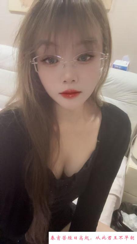颜值控小骚货 第2张