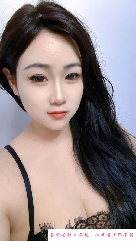 闵行风骚乳神柴柴 第2张