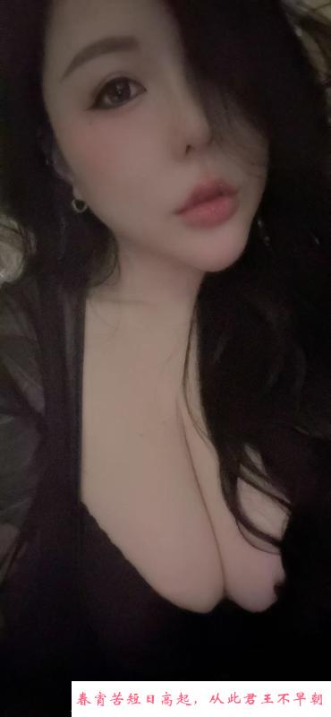 南京大胸妹子 第3张