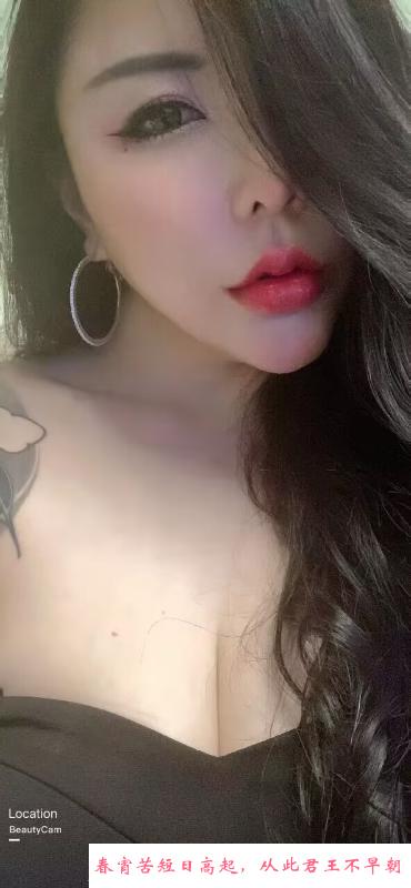 南京大胸妹子 第4张