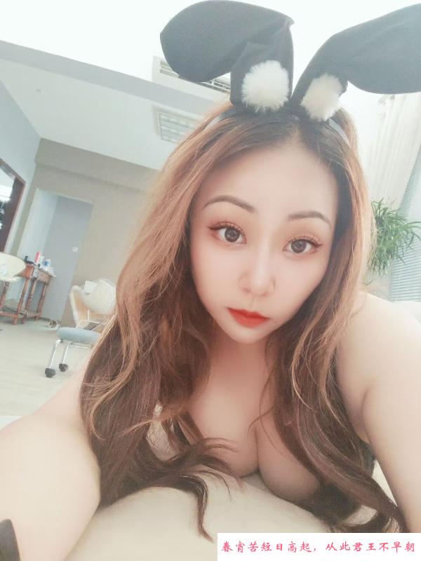 兔女郎小优 第2张