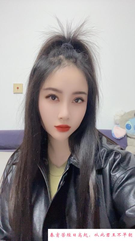 东丽大奶辰辰 第2张