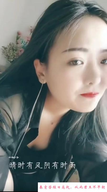 常州武进泄火 第2张