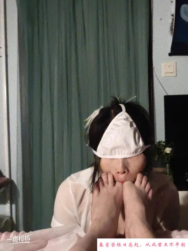 淫贱小母狗 第1张