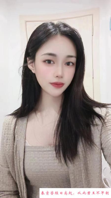 性感悦悦 第1张