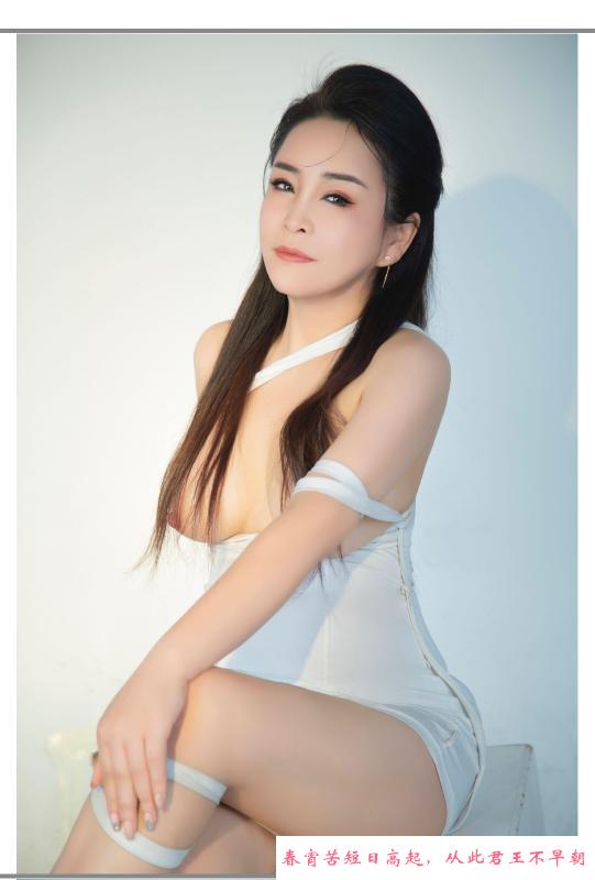 沈河区熟女 第3张