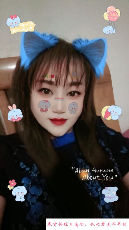 塘沽温柔骚女 第1张