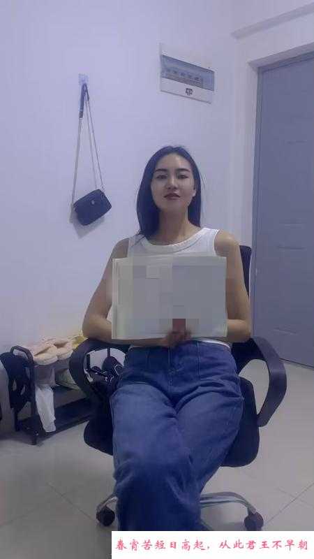 官渡长腿性感梅子 第4张