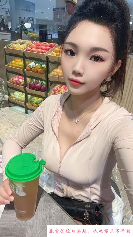 雨花区前凸后翘骚妇 第1张