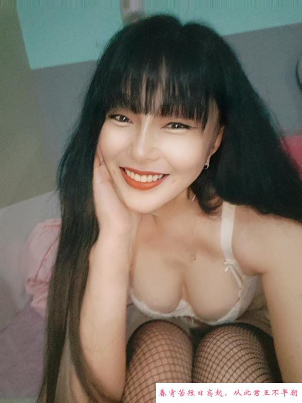 南京性感萌妹 第1张