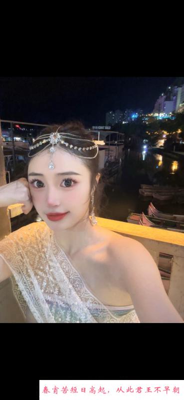 重庆超哇塞美女 第1张
