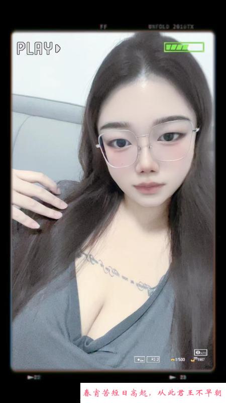 清纯小雨 第1张