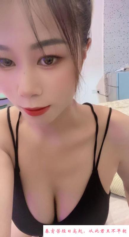 情趣大奶小欢姐 第3张