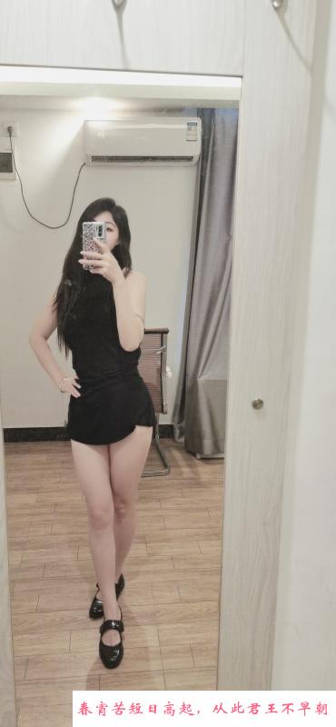 禅城翘臀少妇妞妞 第3张