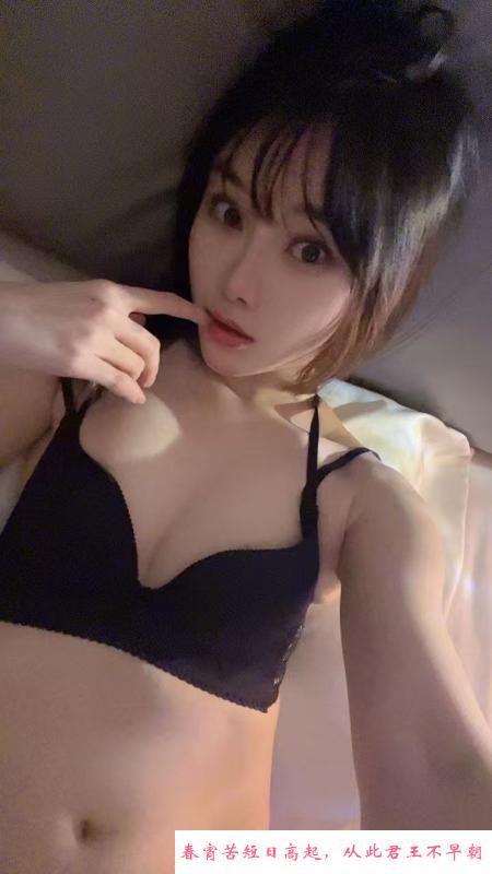 浦东性感情趣黑丝姐姐 第2张