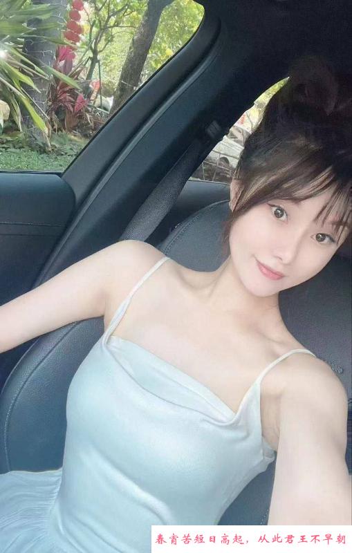 浦东性感情趣黑丝姐姐 第4张