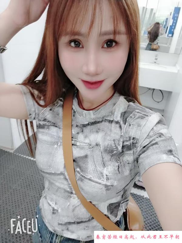 万和城中项 第1张
