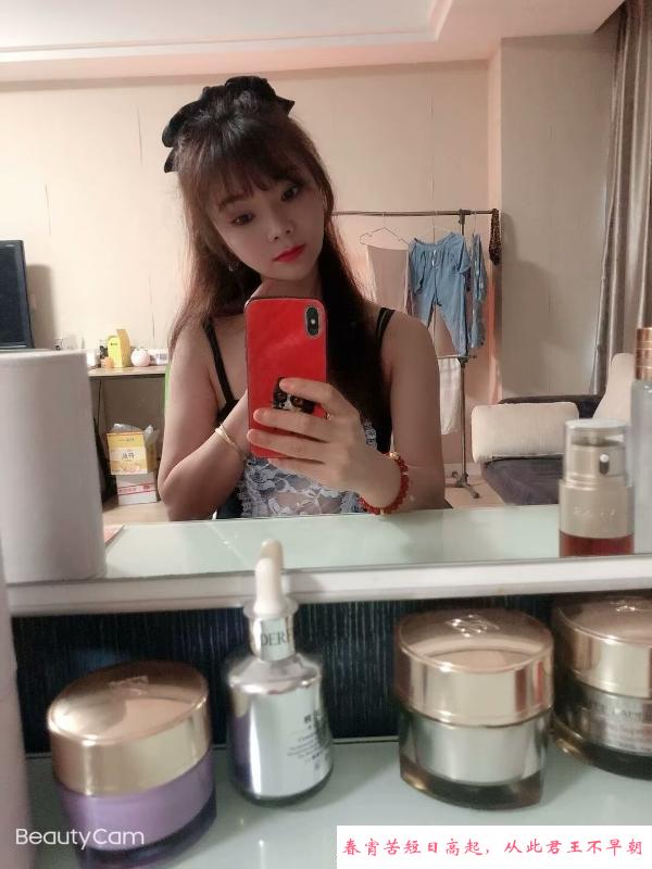 拱墅小玉服务 第2张