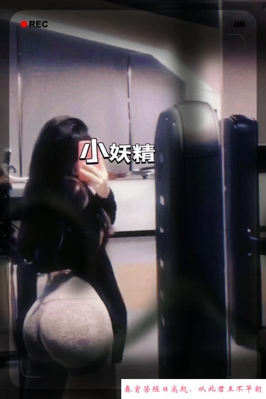 无锡大胸 第1张