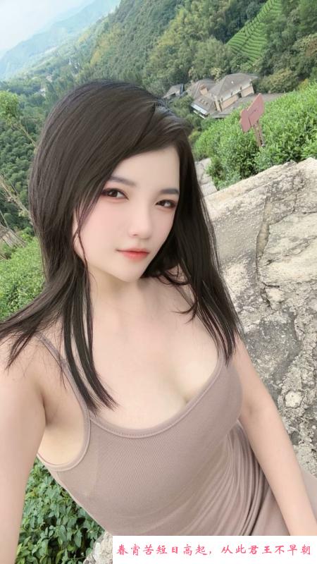 性感jo jo 第2张