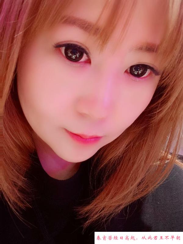铁西微胖大奶熟妇 第1张