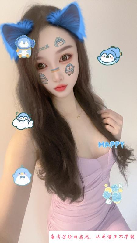 麦地活泼妹妹 第4张