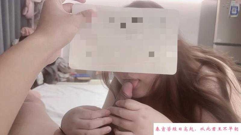 胖妹体验 第1张