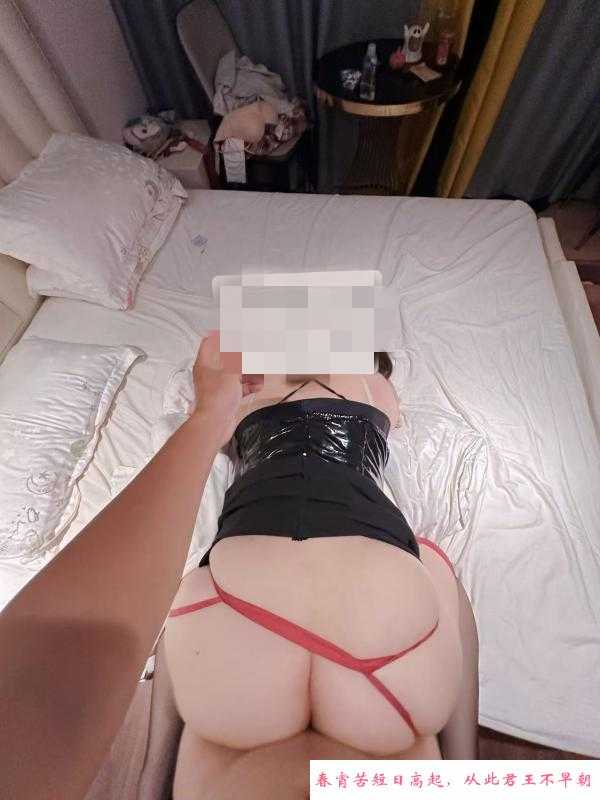 胖妹体验 第2张