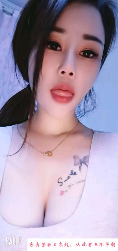 南通港闸骚货 第3张
