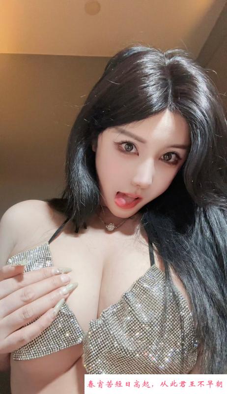服务控露露老师 第1张